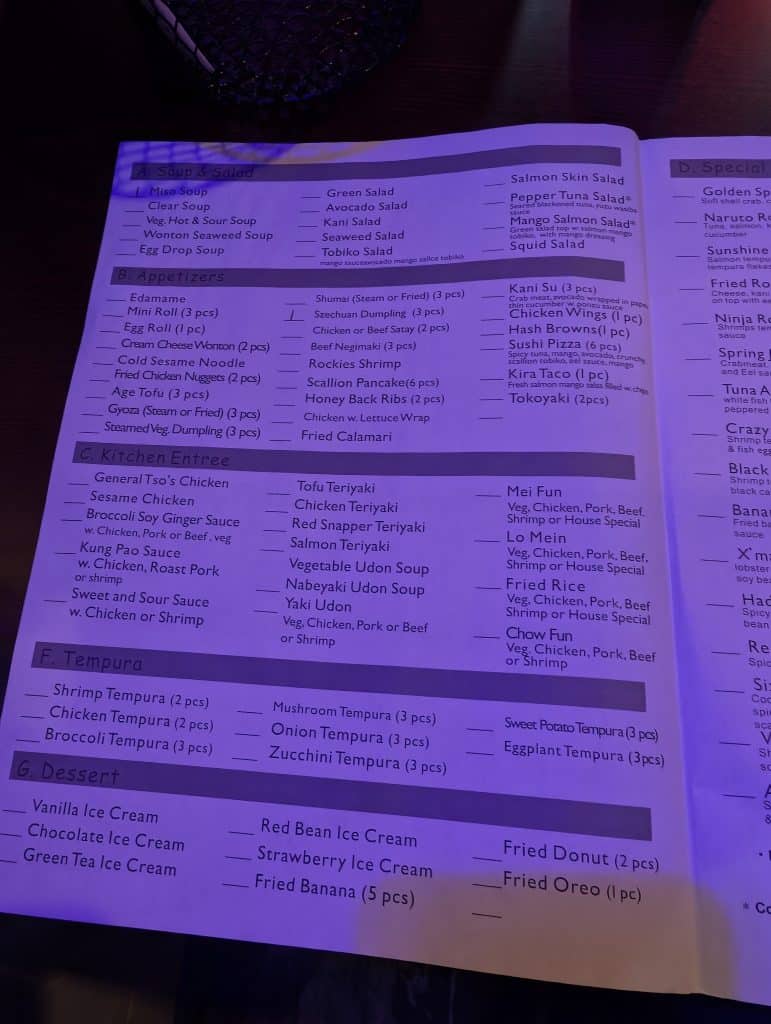 Kira sushi menu showing appetizers selections of Josh Nosh first order: Miso Soup and Szechuan Dumplings.